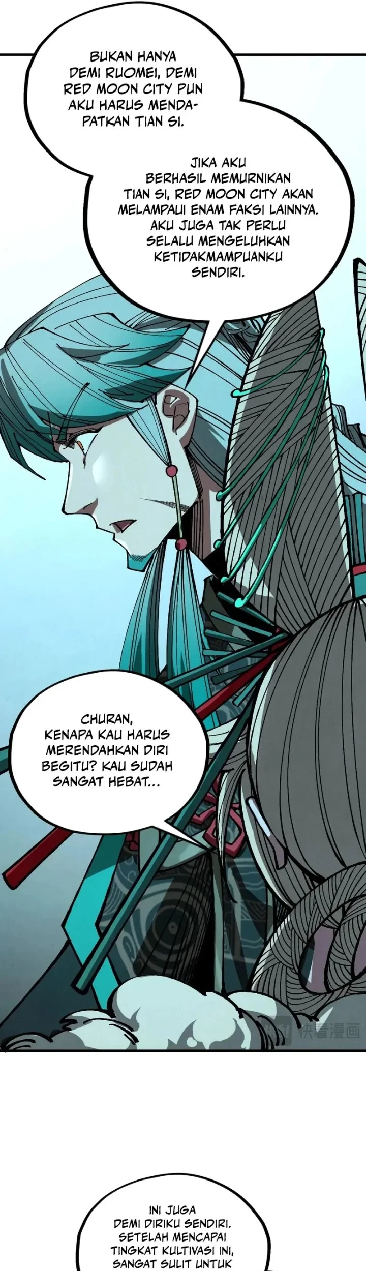 The Ultimate Of All Ages Chapter 547 Halaman 12