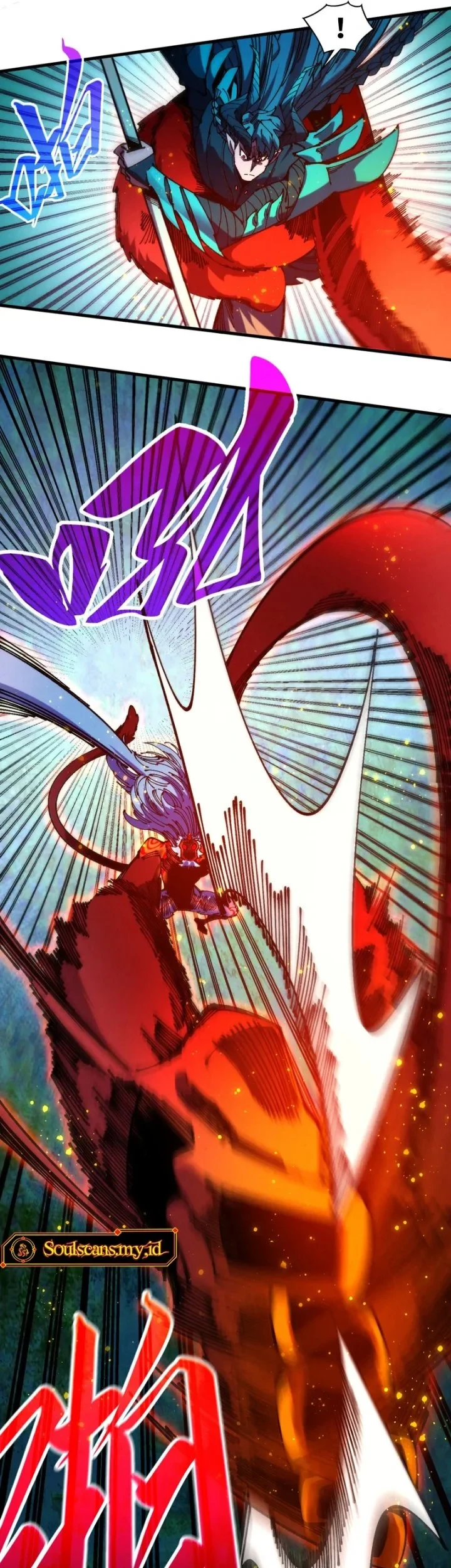 The Ultimate Of All Ages Chapter 548 Halaman 21