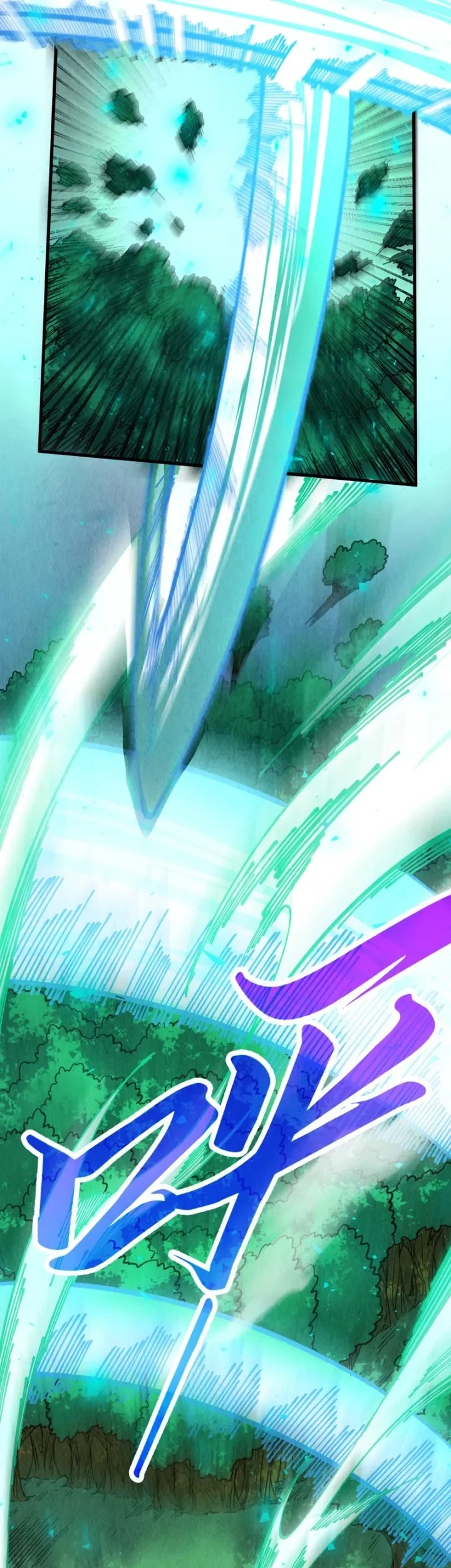 The Ultimate Of All Ages Chapter 548 Halaman 29