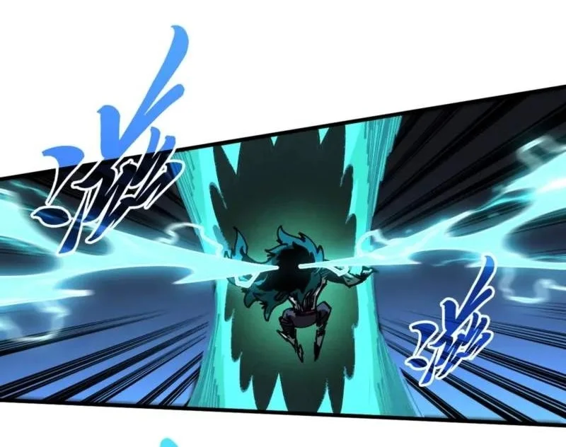 The Ultimate Of All Ages Chapter 551 Halaman 23