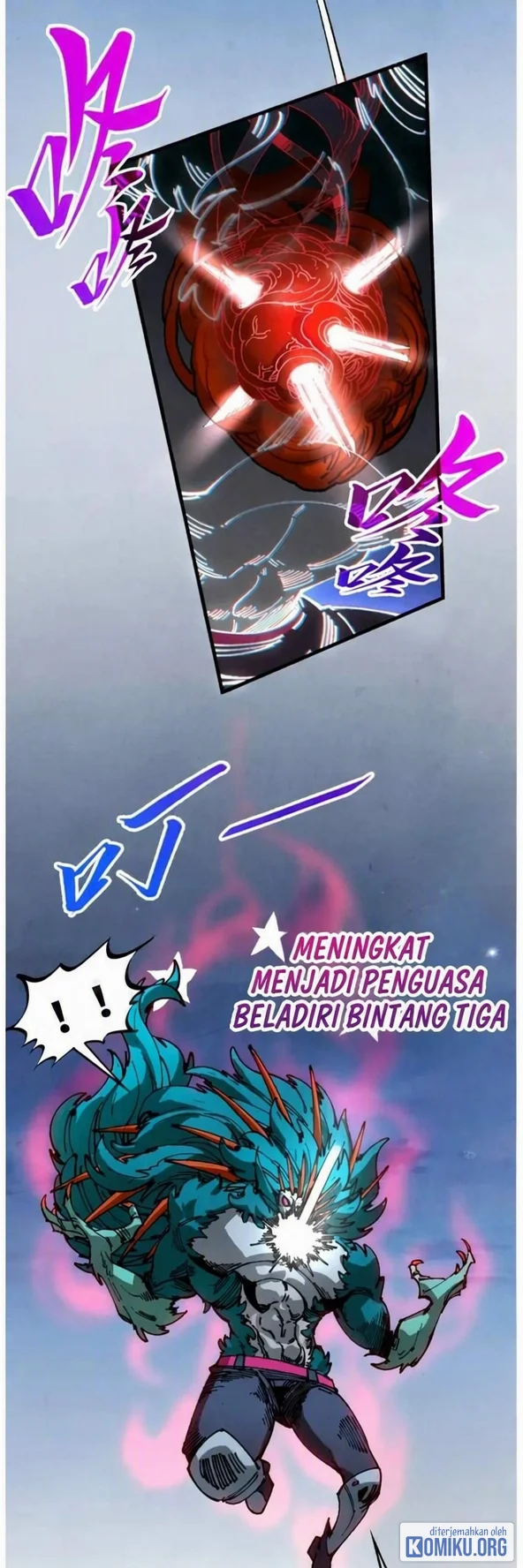 The Ultimate Of All Ages Chapter 551 Halaman 26