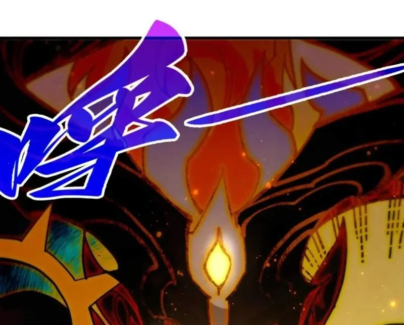 The Ultimate Of All Ages Chapter 552 Halaman 8