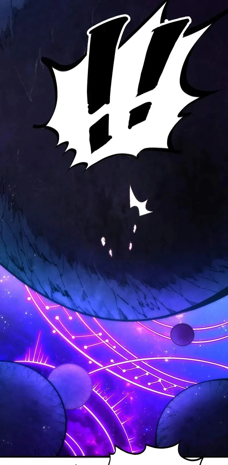 The Ultimate Of All Ages Chapter 553 Halaman 24