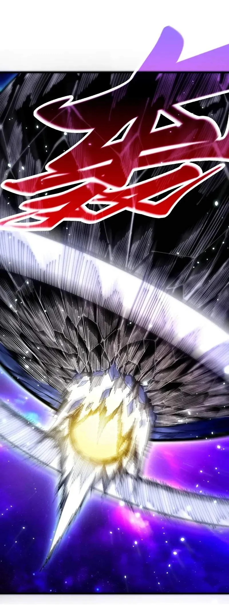 The Ultimate Of All Ages Chapter 553 Halaman 26