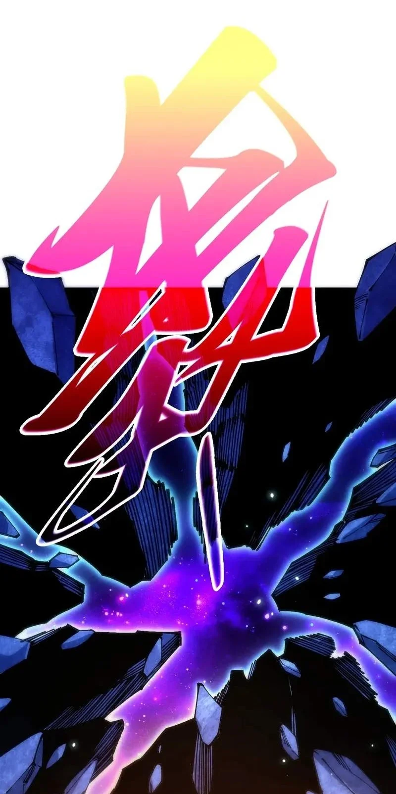 The Ultimate Of All Ages Chapter 553 Halaman 30