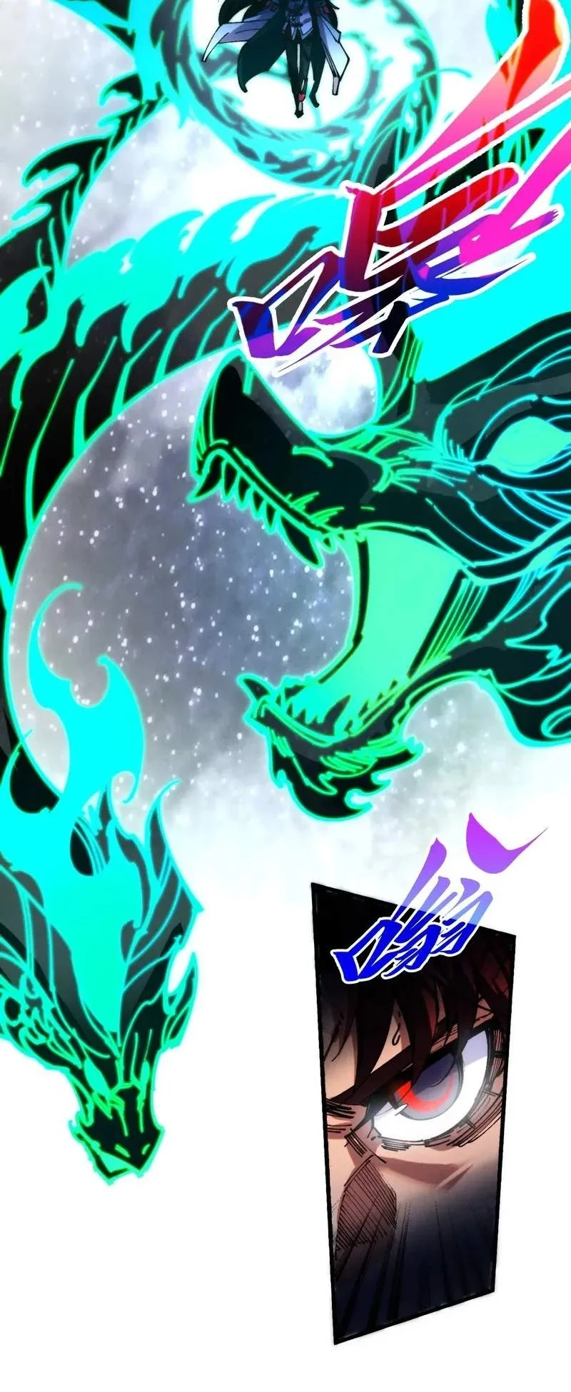 The Ultimate Of All Ages Chapter 553 Halaman 39