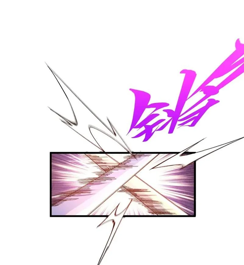 The Ultimate Of All Ages Chapter 554 Halaman 27