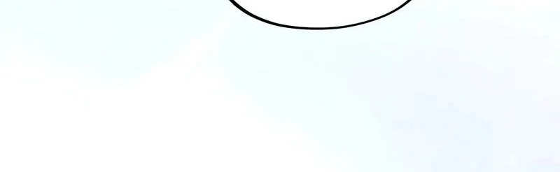 The Ultimate Of All Ages Chapter 554 Halaman 40