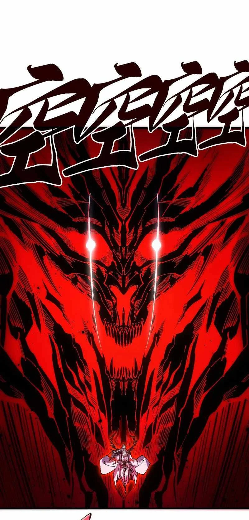 The Ultimate Of All Ages Chapter 555 Halaman 27
