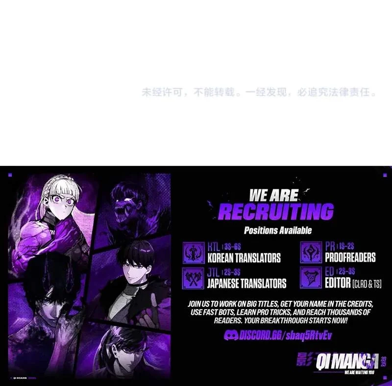 The Ultimate Of All Ages Chapter 556 Halaman 57