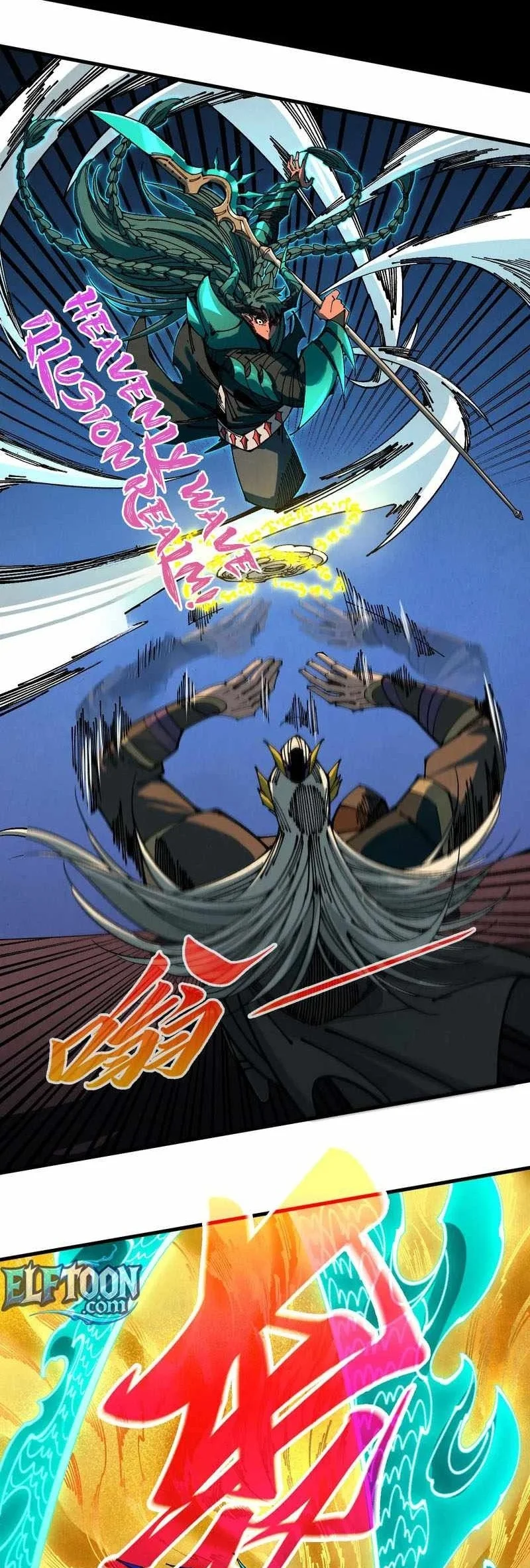 The Ultimate Of All Ages Chapter 557 Halaman 5
