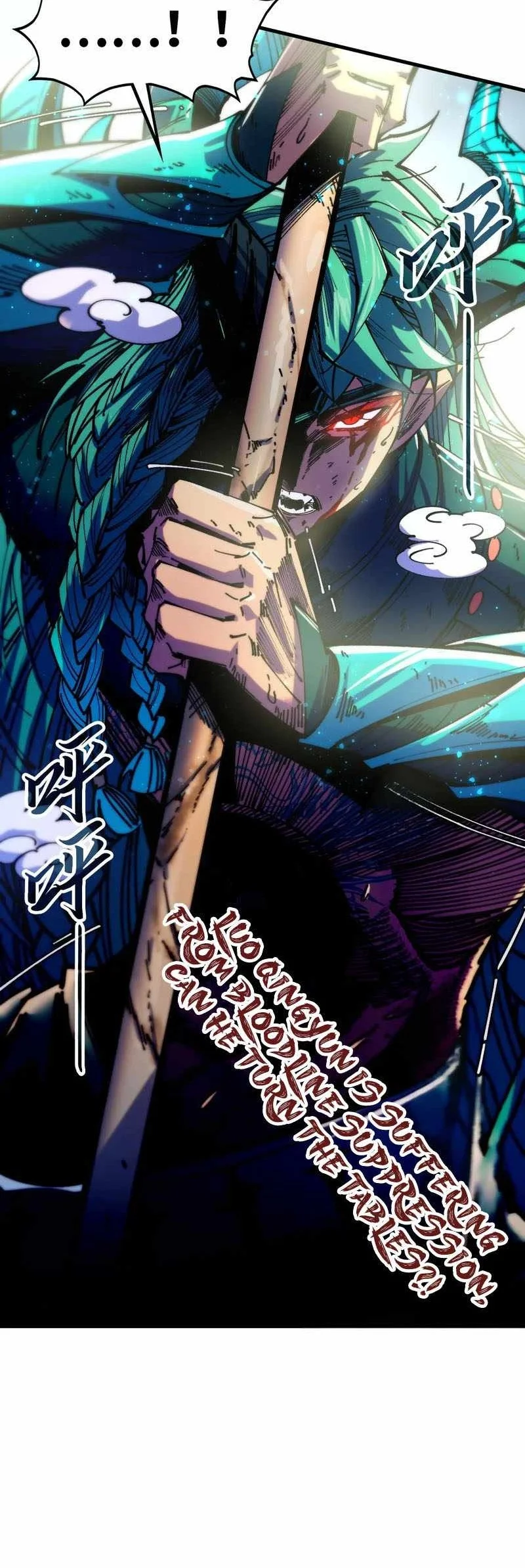 The Ultimate Of All Ages Chapter 557 Halaman 51