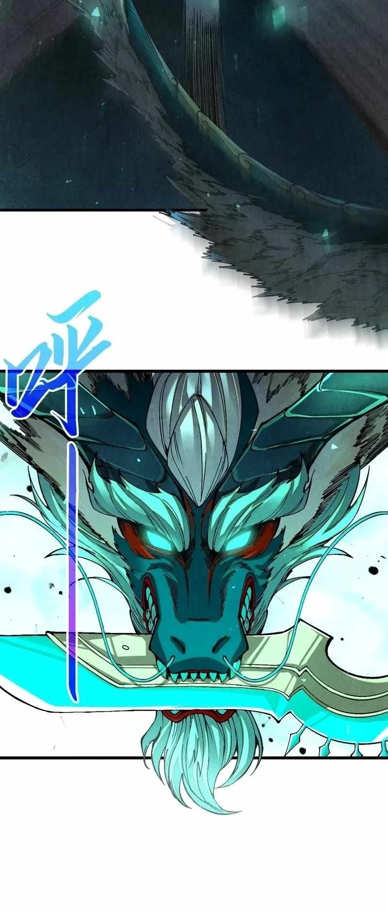 The Ultimate Of All Ages Chapter 558 Halaman 22