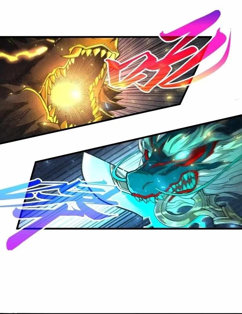 The Ultimate Of All Ages Chapter 558 Halaman 28