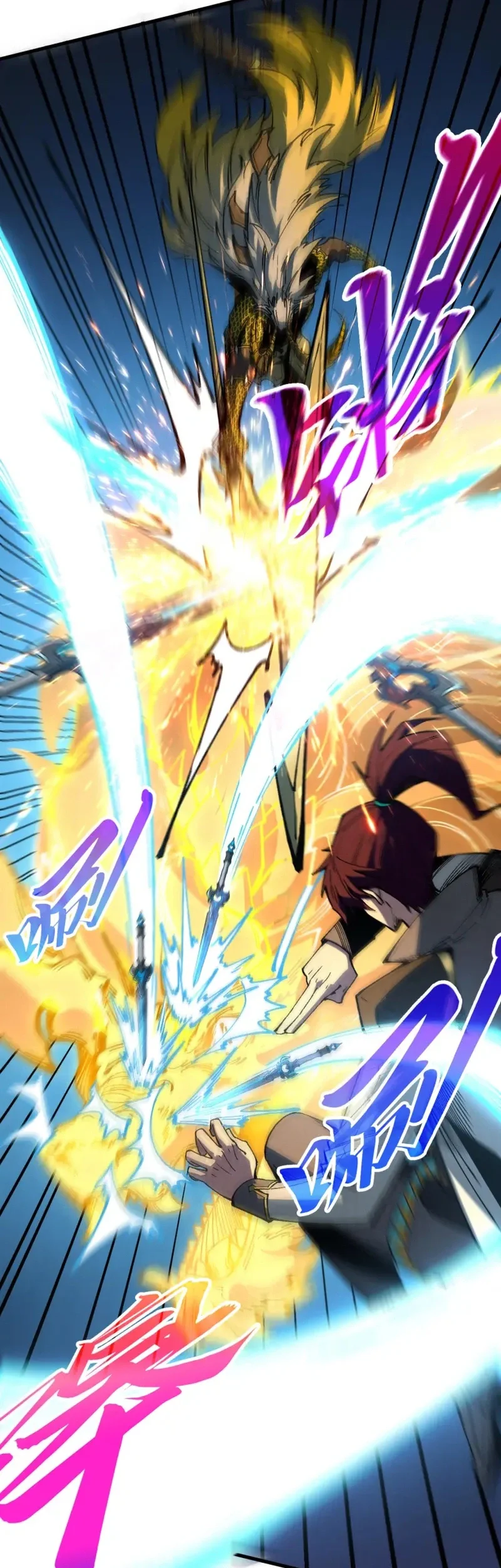 The Ultimate Of All Ages Chapter 559 Halaman 43