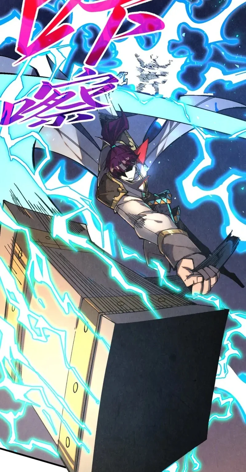 The Ultimate Of All Ages Chapter 559 Halaman 51