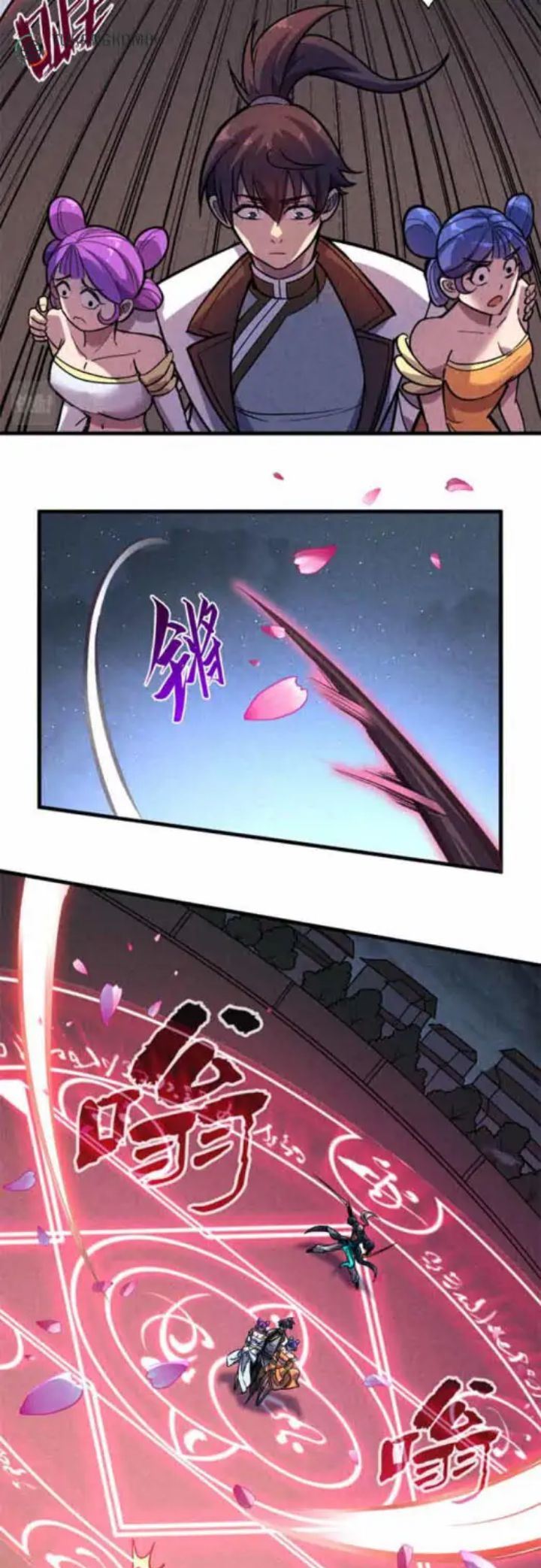 The Ultimate Of All Ages Chapter 56 Halaman 11