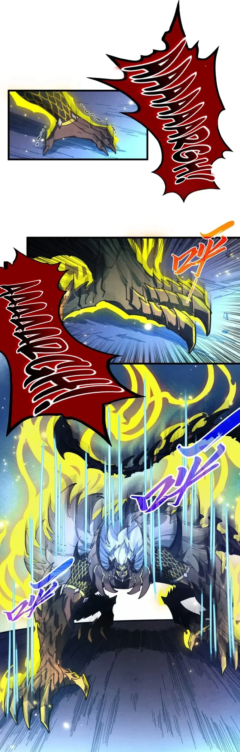 The Ultimate Of All Ages Chapter 560 Halaman 11