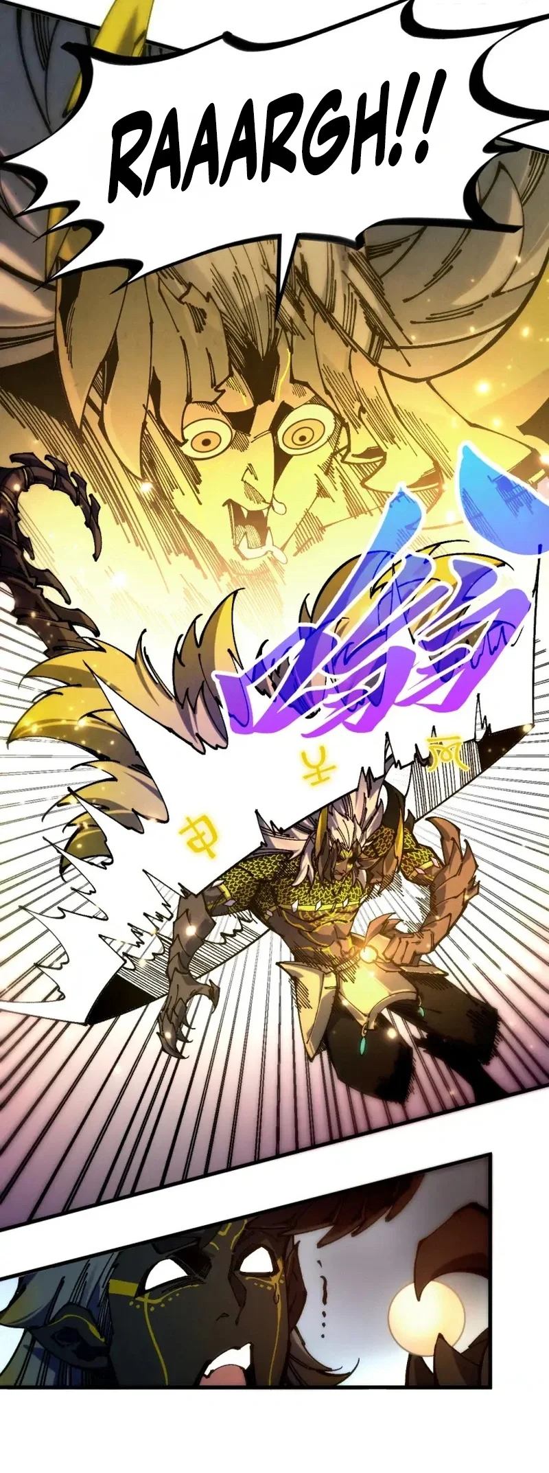The Ultimate Of All Ages Chapter 560 Halaman 27