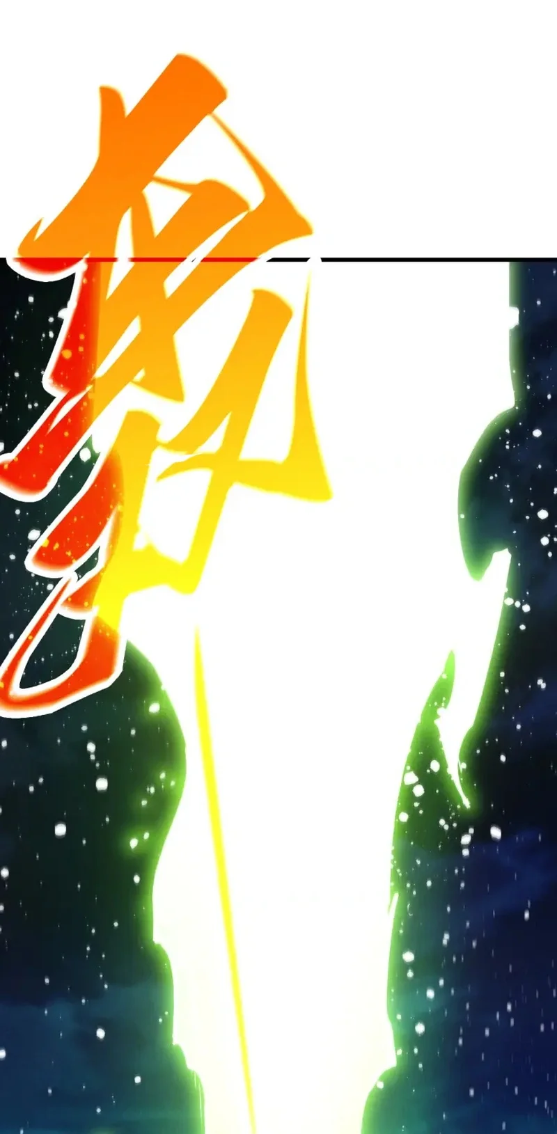 The Ultimate Of All Ages Chapter 560 Halaman 44