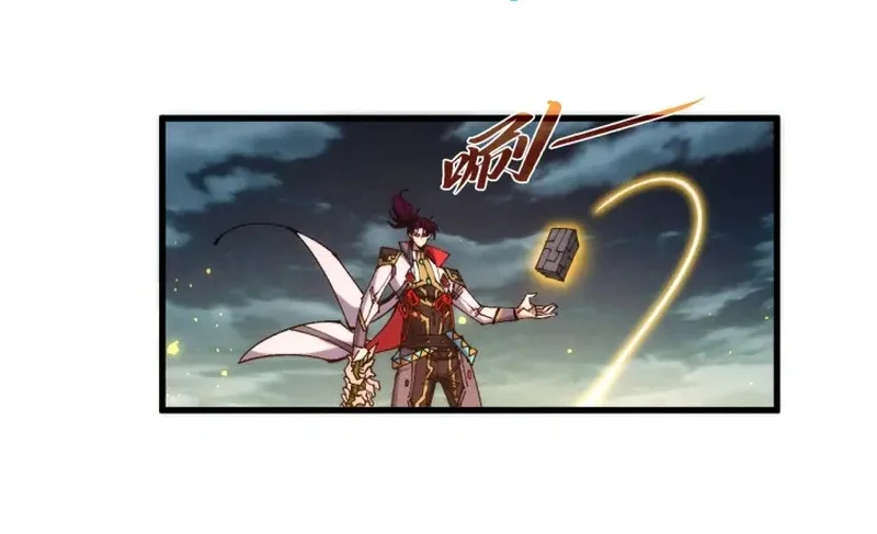 The Ultimate Of All Ages Chapter 560 Halaman 53