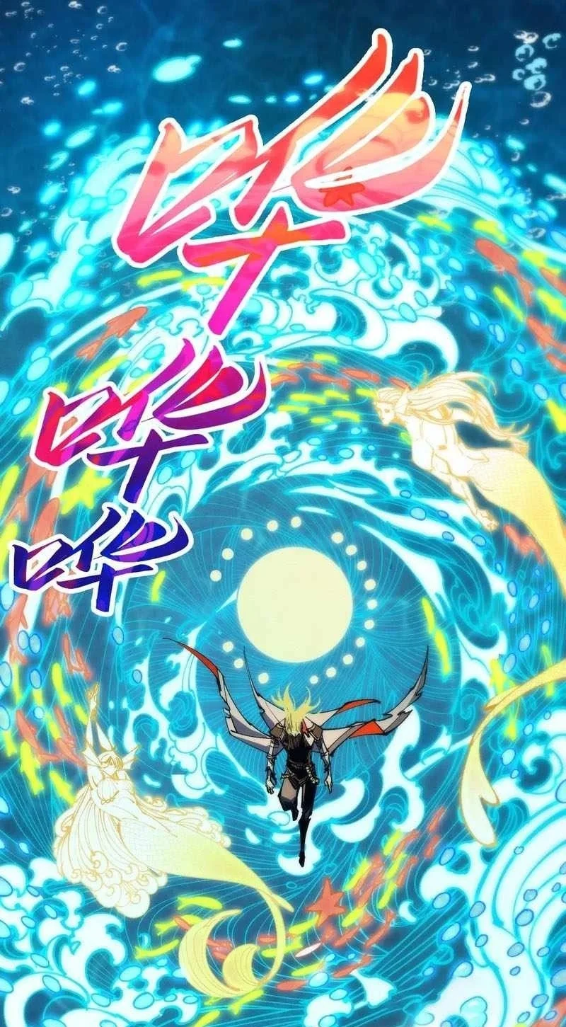 The Ultimate Of All Ages Chapter 563 Halaman 15