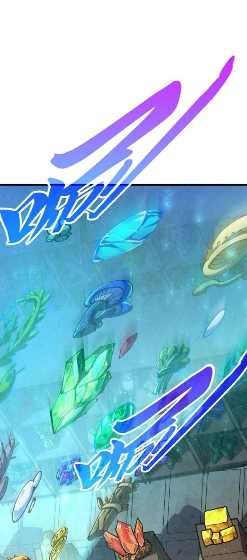The Ultimate Of All Ages Chapter 566 Halaman 5