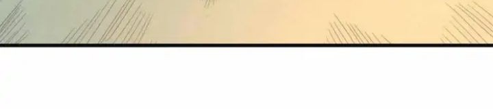 The Ultimate Of All Ages Chapter 65 Halaman 12