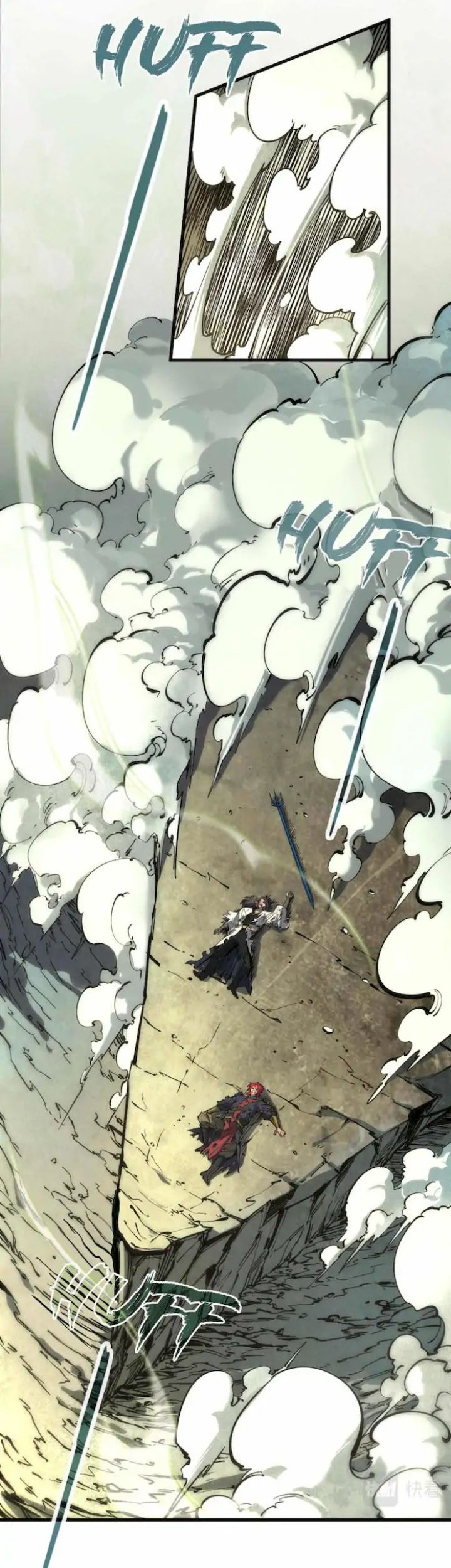 The Ultimate Of All Ages Chapter 79 Halaman 7