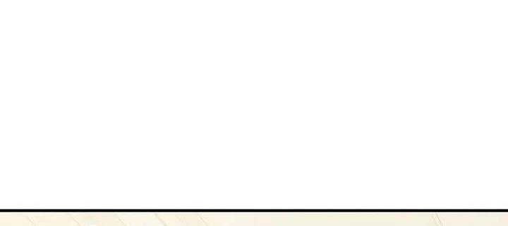 The Ultimate Shut In Chapter 2 Halaman 18