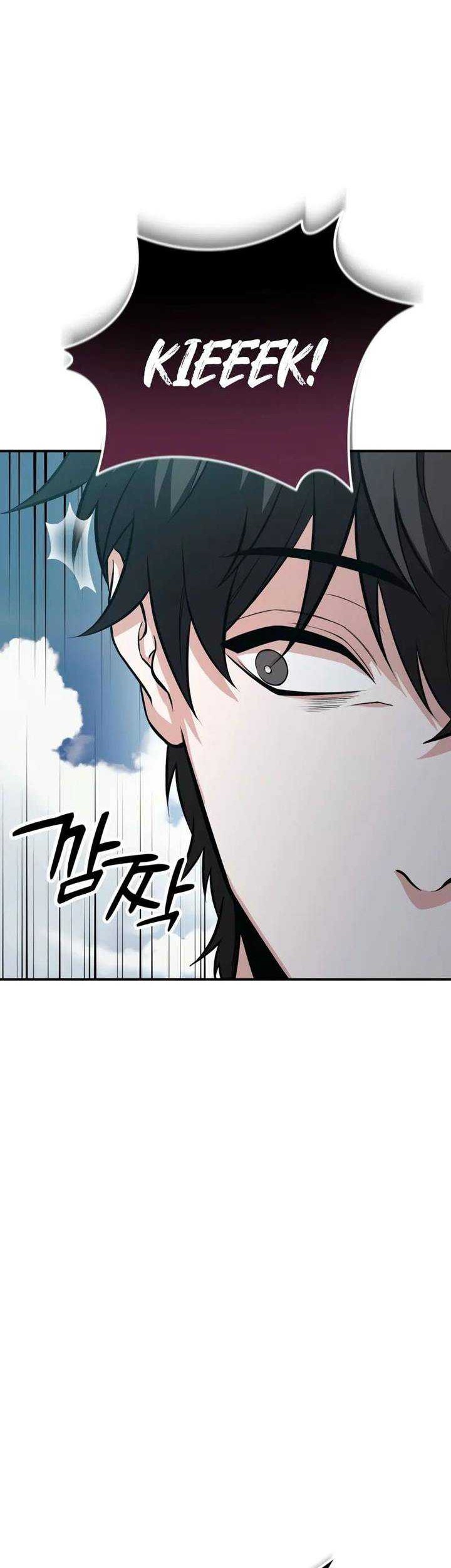The Ultimate Shut In Chapter 2 Halaman 38