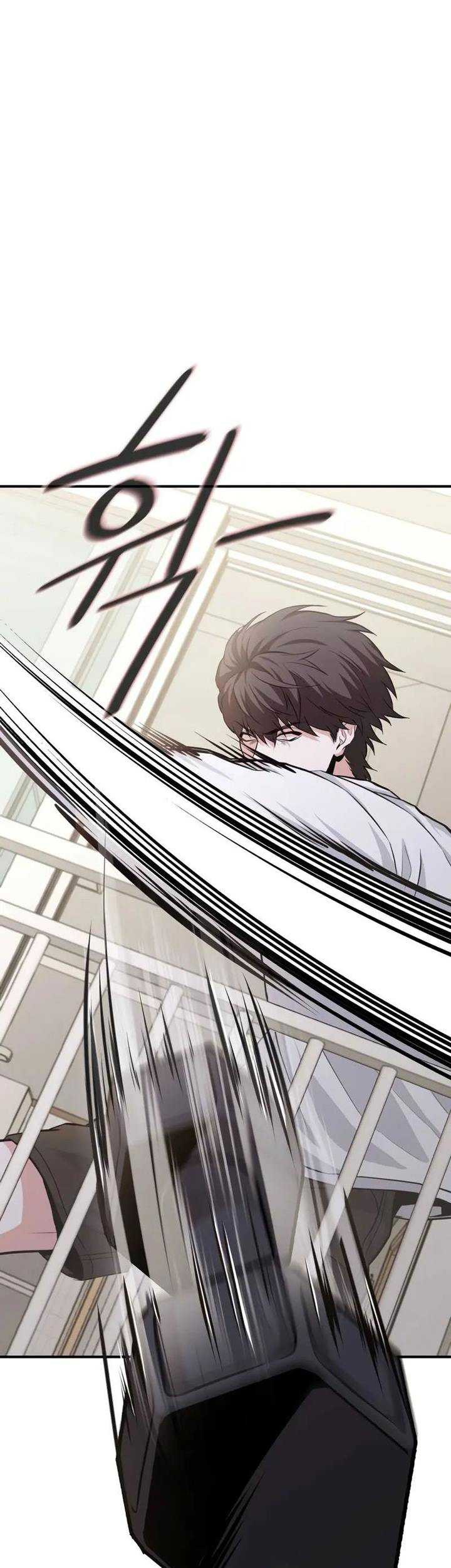 The Ultimate Shut In Chapter 2 Halaman 71