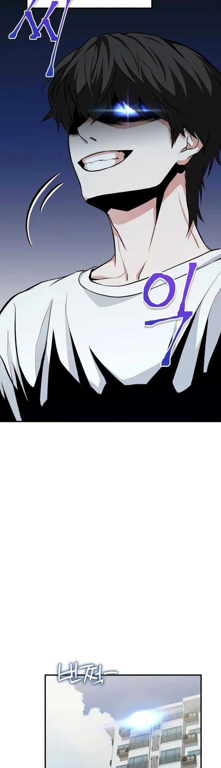 The Ultimate Shut In Chapter 2 Halaman 83