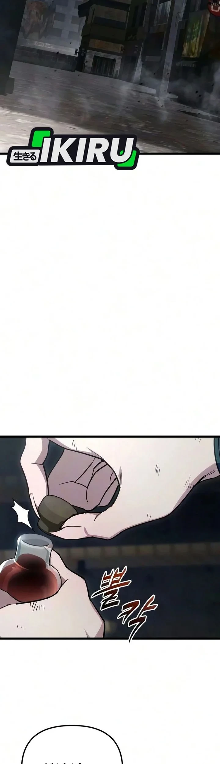 The Ultimate Shut In Chapter 83 Halaman 3