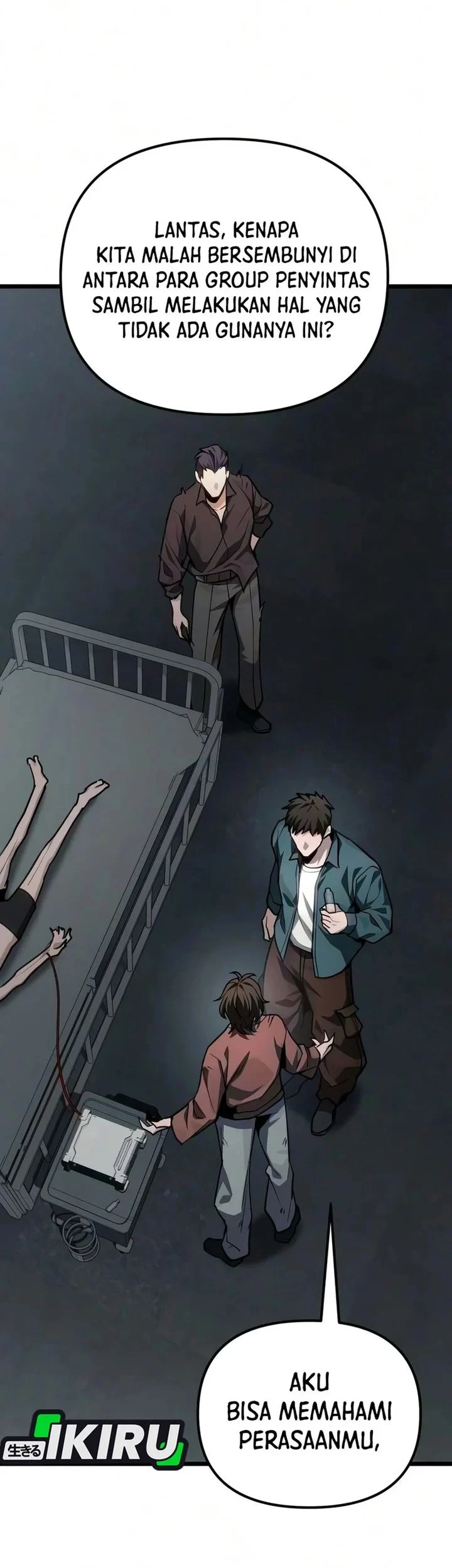 The Ultimate Shut In Chapter 83 Halaman 7