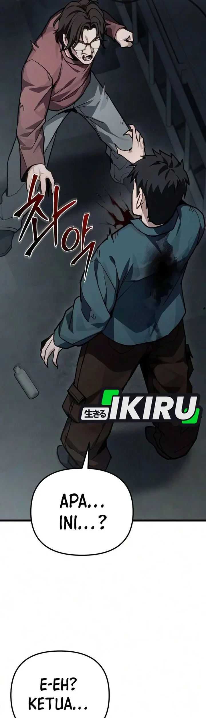The Ultimate Shut In Chapter 83 Halaman 17
