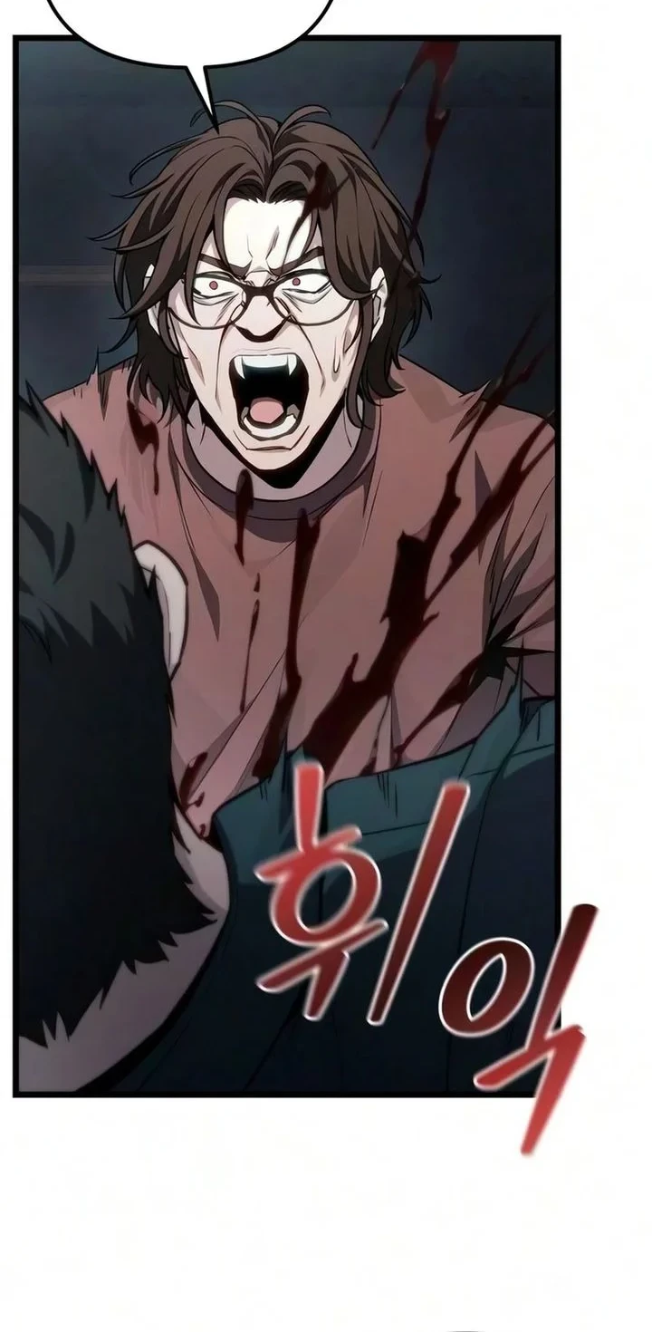 The Ultimate Shut In Chapter 83 Halaman 18