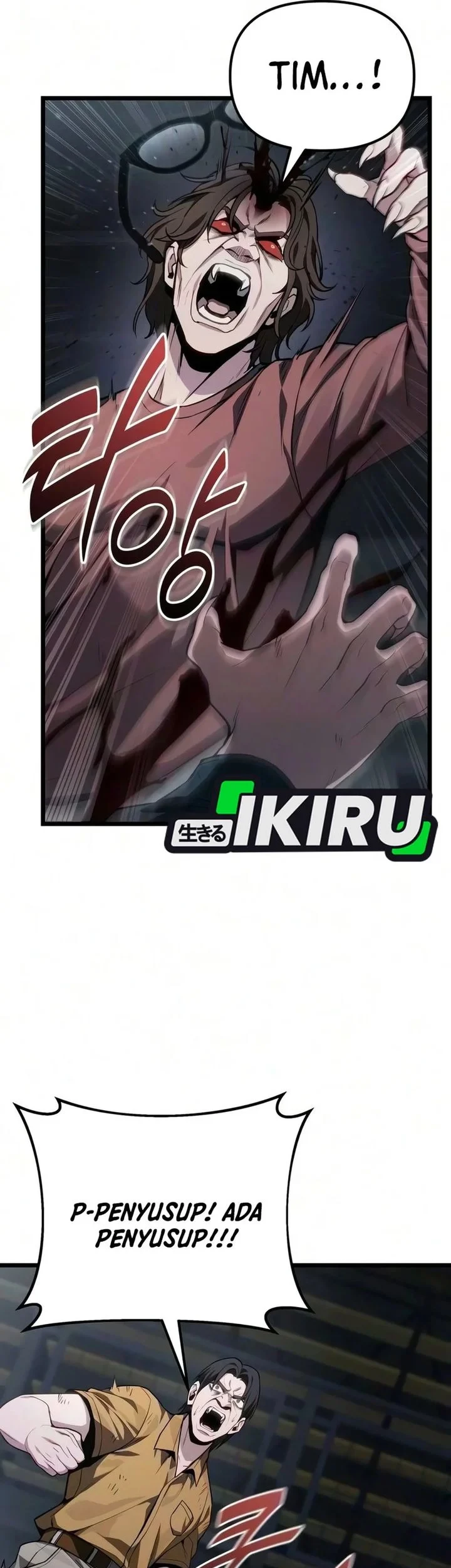 The Ultimate Shut In Chapter 83 Halaman 19