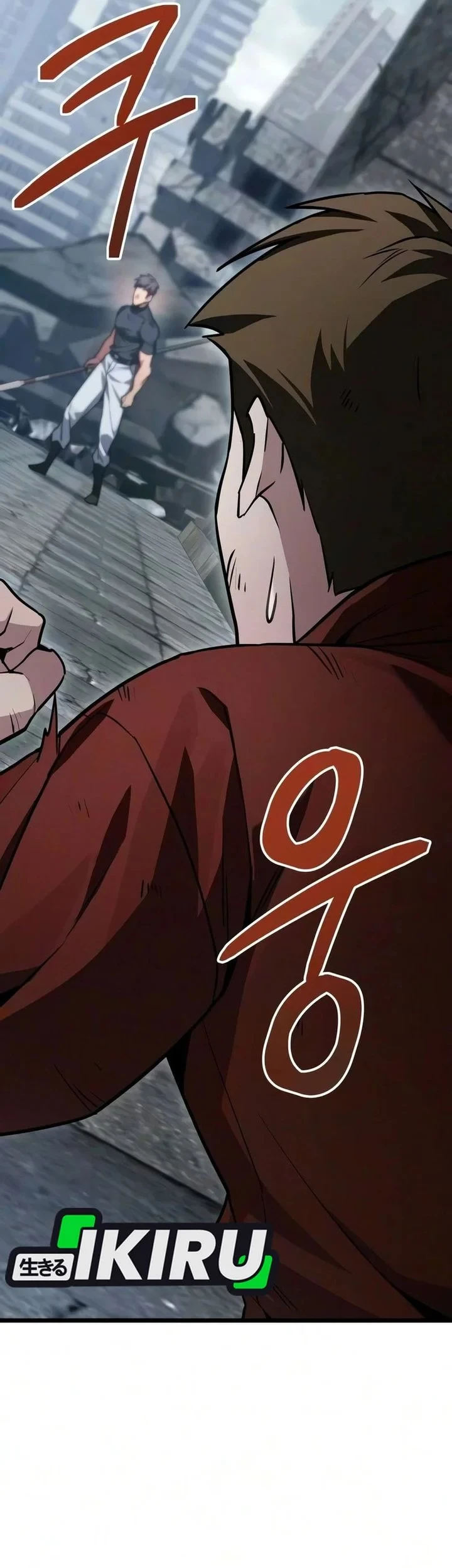 The Ultimate Shut In Chapter 83 Halaman 51