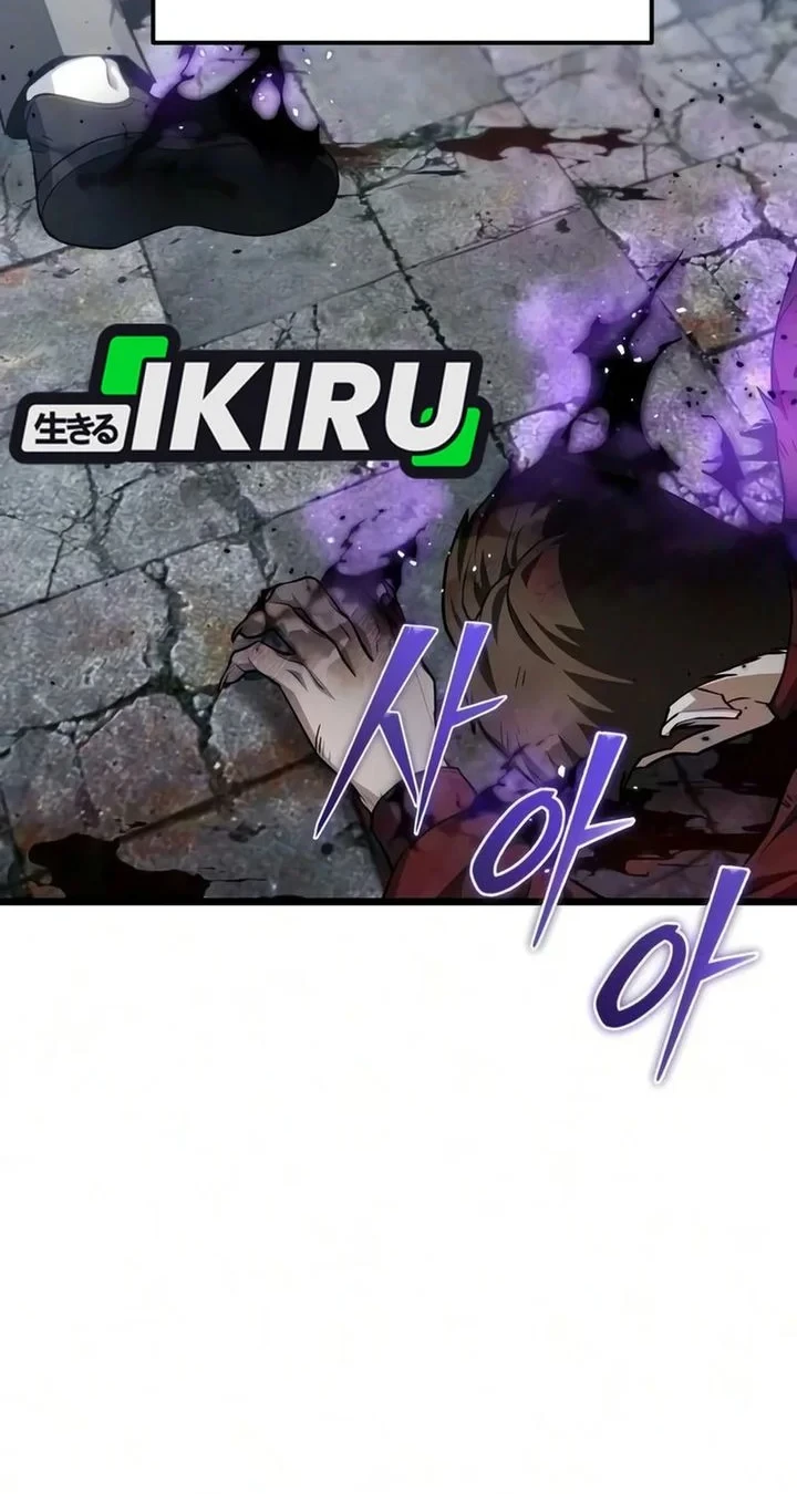 The Ultimate Shut In Chapter 83 Halaman 69