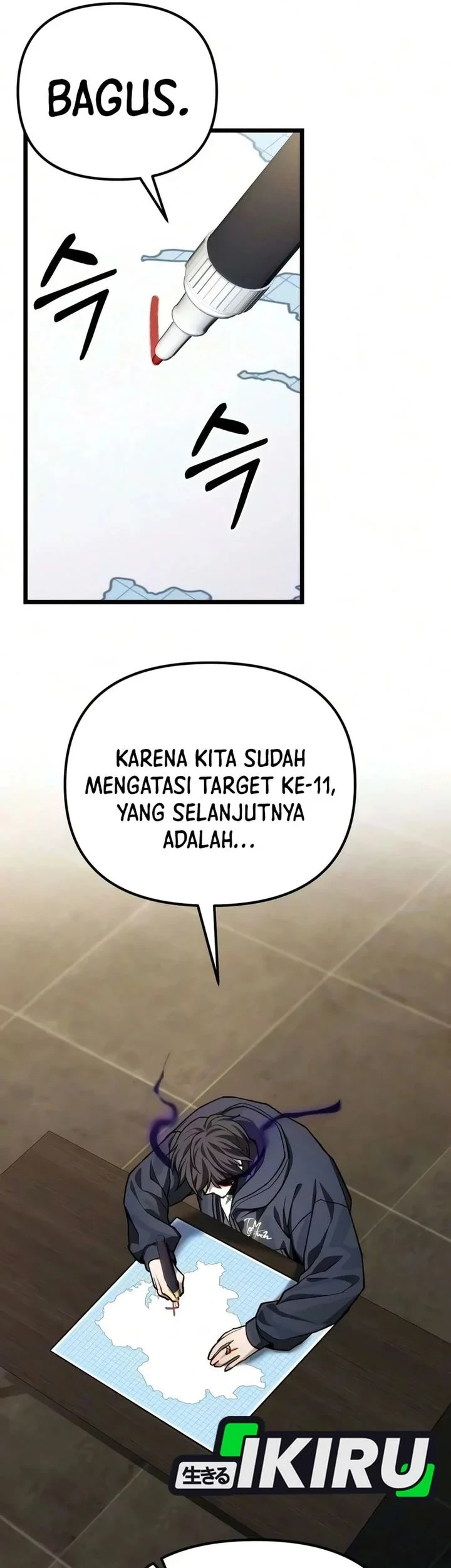 The Ultimate Shut In Chapter 83 Halaman 70