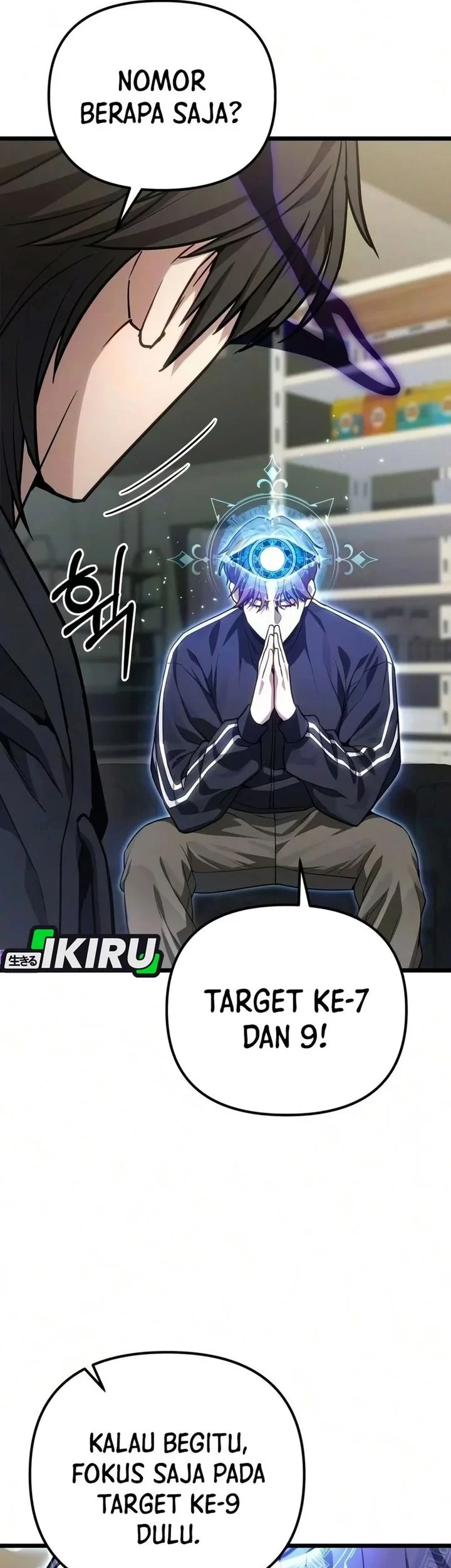 The Ultimate Shut In Chapter 83 Halaman 72