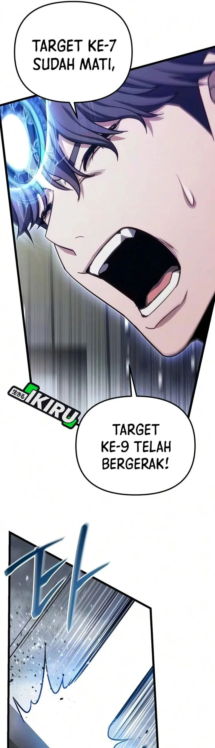 The Ultimate Shut In Chapter 83 Halaman 80