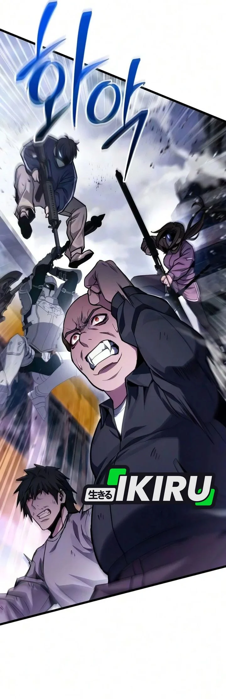 The Ultimate Shut In Chapter 83 Halaman 82