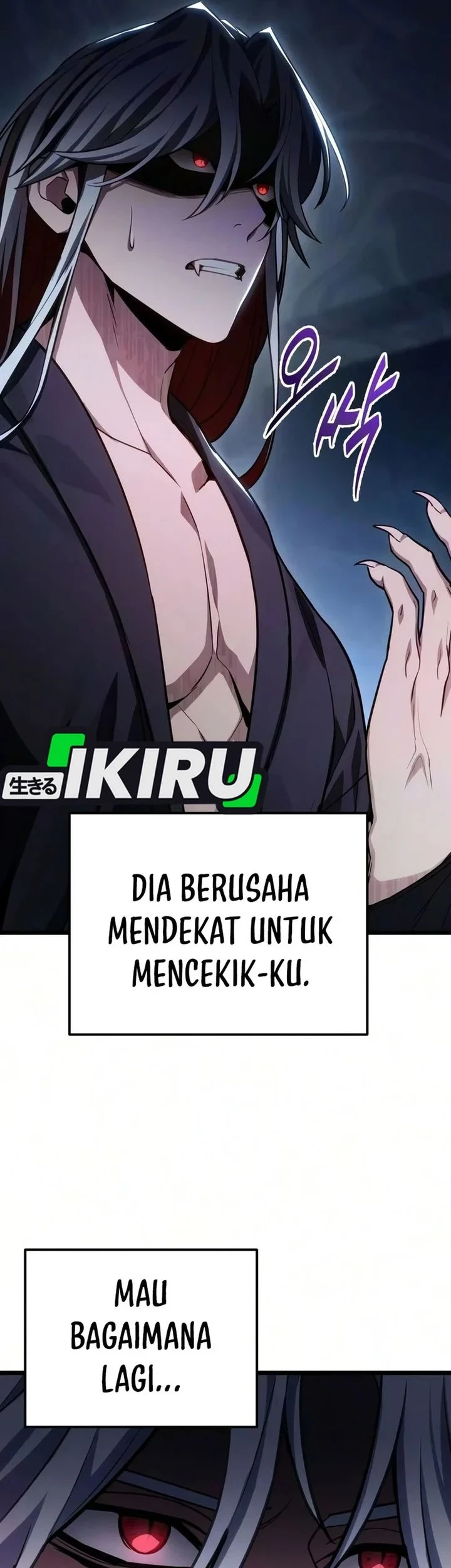 The Ultimate Shut In Chapter 83 Halaman 92
