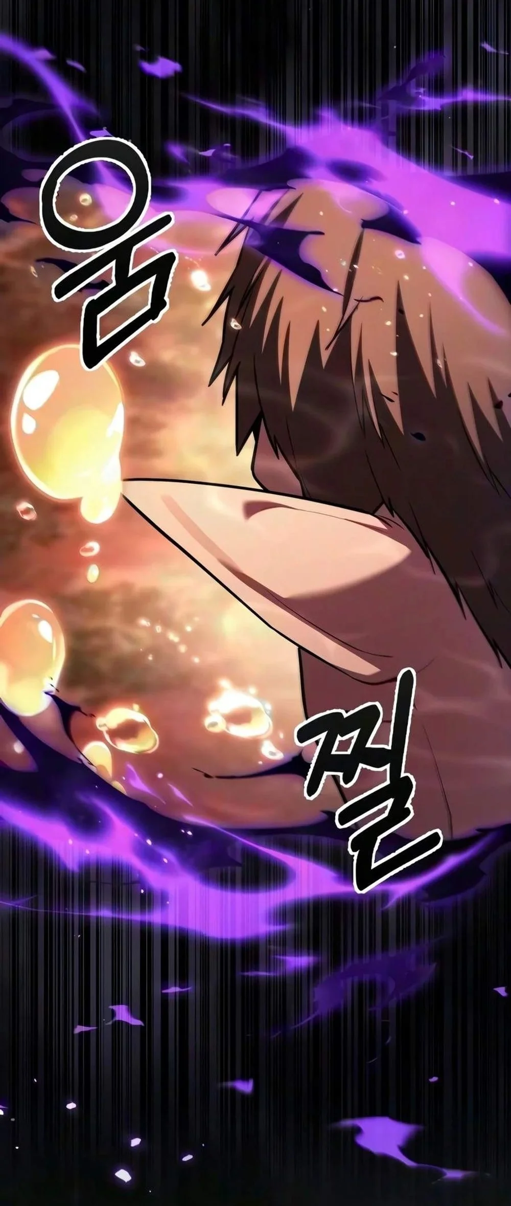The Ultimate Shut In Chapter 94 Halaman 4