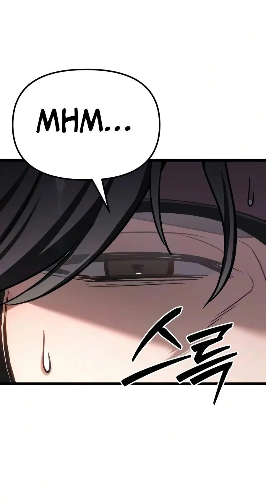 The Ultimate Shut In Chapter 94 Halaman 72