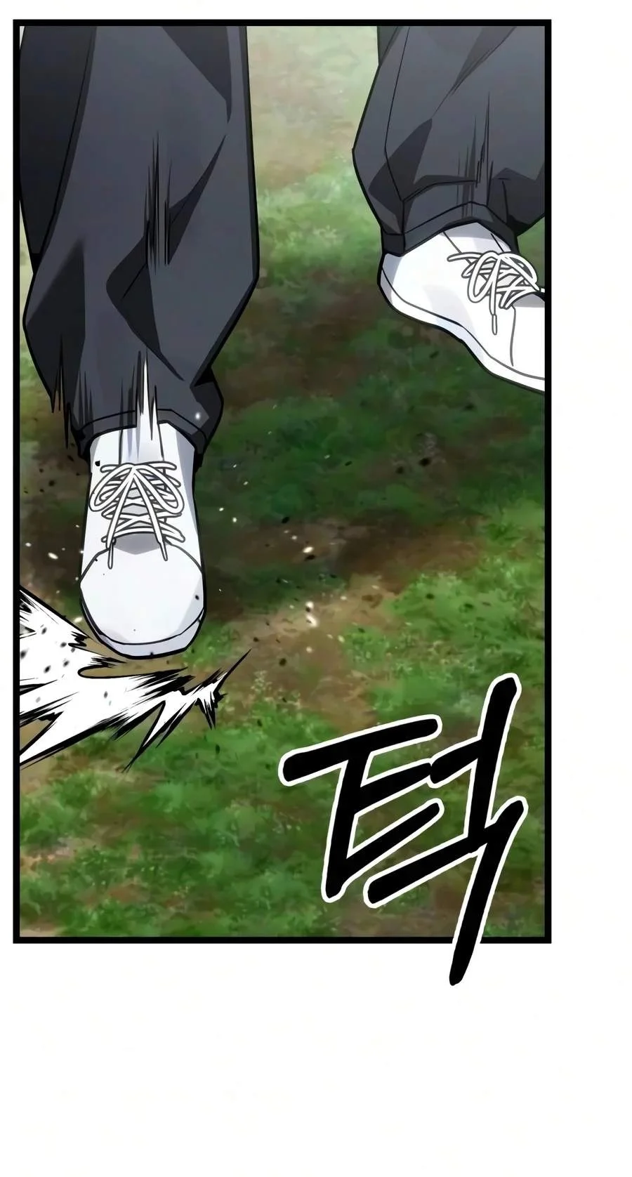 The Ultimate Shut In Chapter 94 Halaman 100