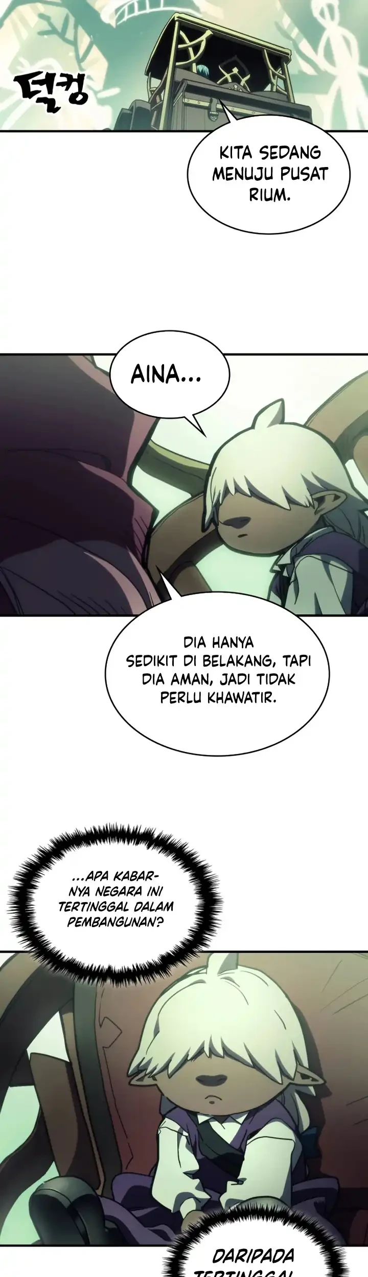 The Unbeatable Dungeons Lazy Boss Chapter 120 Halaman 16