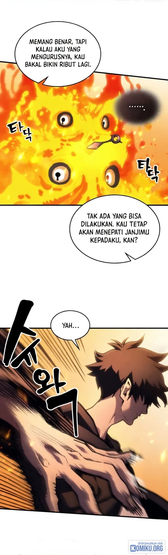 The Unbeatable Dungeons Lazy Boss Chapter 141 Halaman 28